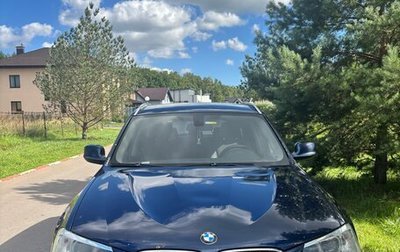 BMW X3, 2013 год, 1 850 000 рублей, 1 фотография
