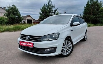 Volkswagen Polo VI (EU Market), 2016 год, 990 000 рублей, 1 фотография