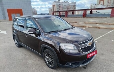 Chevrolet Orlando I, 2014 год, 830 000 рублей, 1 фотография
