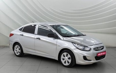 Hyundai Solaris II рестайлинг, 2014 год, 588 000 рублей, 1 фотография