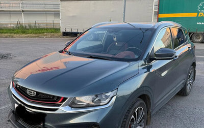 Geely Coolray I, 2022 год, 1 650 000 рублей, 1 фотография