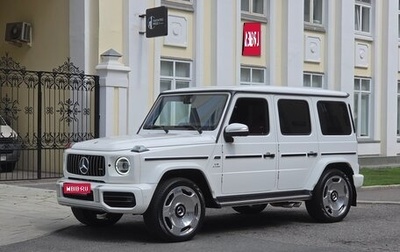Mercedes-Benz G-Класс AMG, 2023 год, 15 500 000 рублей, 1 фотография