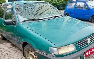 Volkswagen Passat B4, 1994 год, 250 000 рублей, 1 фотография