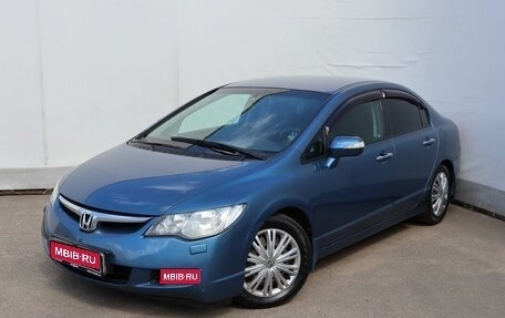 Honda Civic VIII, 2008 год, 750 000 рублей, 1 фотография