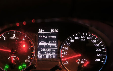 Nissan X-Trail, 2012 год, 1 500 000 рублей, 19 фотография