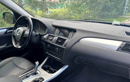 BMW X3, 2013 год, 1 850 000 рублей, 9 фотография