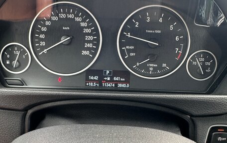BMW 3 серия, 2017 год, 2 150 000 рублей, 22 фотография