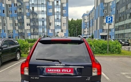 Volvo XC90 II рестайлинг, 2008 год, 1 150 000 рублей, 4 фотография
