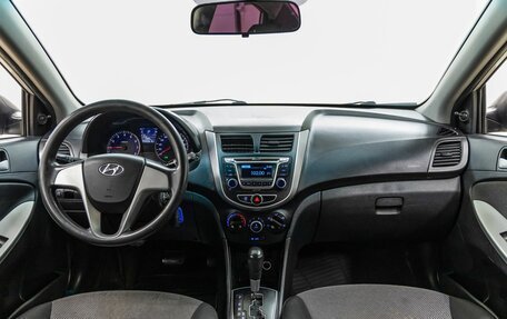 Hyundai Solaris II рестайлинг, 2014 год, 588 000 рублей, 13 фотография