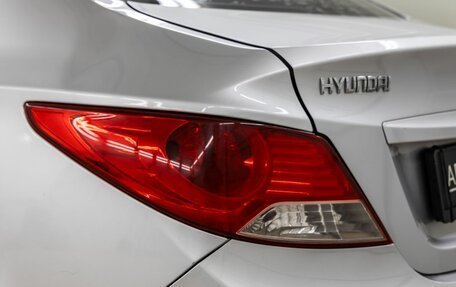 Hyundai Solaris II рестайлинг, 2014 год, 588 000 рублей, 11 фотография
