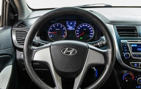 Hyundai Solaris II рестайлинг, 2014 год, 588 000 рублей, 15 фотография
