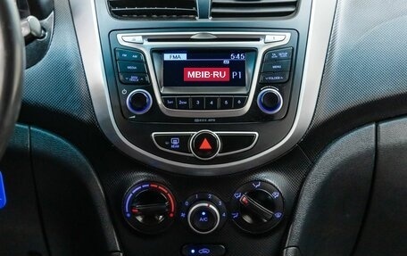 Hyundai Solaris II рестайлинг, 2014 год, 588 000 рублей, 16 фотография