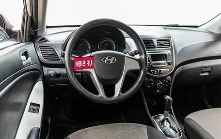 Hyundai Solaris II рестайлинг, 2014 год, 588 000 рублей, 14 фотография