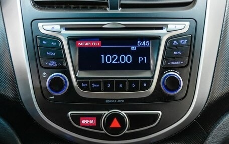 Hyundai Solaris II рестайлинг, 2014 год, 588 000 рублей, 17 фотография