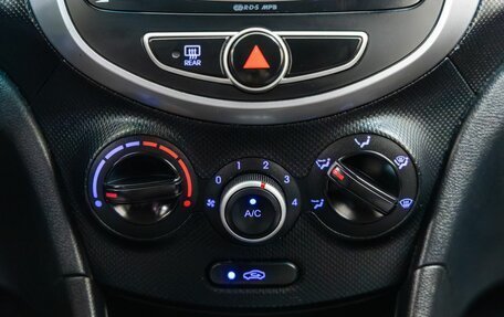 Hyundai Solaris II рестайлинг, 2014 год, 588 000 рублей, 18 фотография