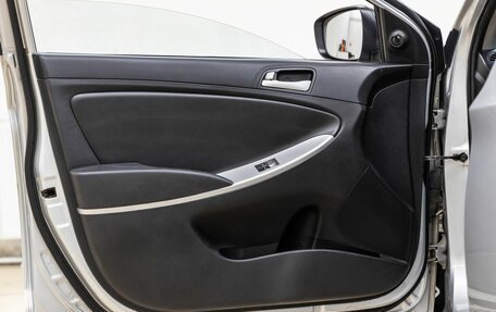 Hyundai Solaris II рестайлинг, 2014 год, 588 000 рублей, 19 фотография