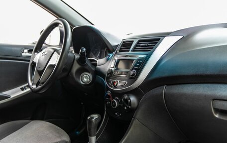 Hyundai Solaris II рестайлинг, 2014 год, 588 000 рублей, 24 фотография