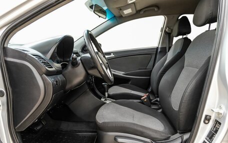 Hyundai Solaris II рестайлинг, 2014 год, 588 000 рублей, 21 фотография