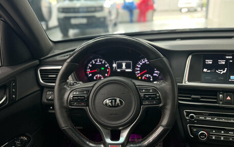 KIA Optima IV, 2017 год, 2 099 000 рублей, 13 фотография