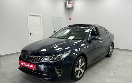 KIA Optima IV, 2017 год, 2 099 000 рублей, 4 фотография