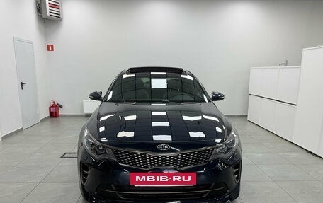 KIA Optima IV, 2017 год, 2 099 000 рублей, 5 фотография