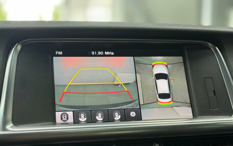 KIA Optima IV, 2017 год, 2 099 000 рублей, 19 фотография