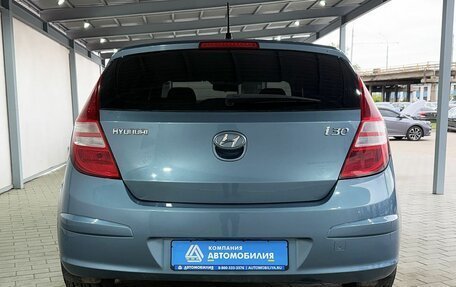 Hyundai i30 I, 2009 год, 699 000 рублей, 2 фотография