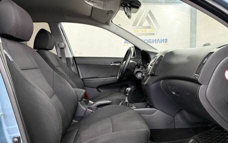Hyundai i30 I, 2009 год, 699 000 рублей, 9 фотография