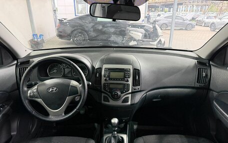 Hyundai i30 I, 2009 год, 699 000 рублей, 8 фотография
