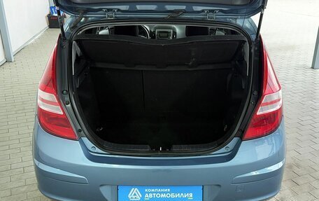 Hyundai i30 I, 2009 год, 699 000 рублей, 7 фотография
