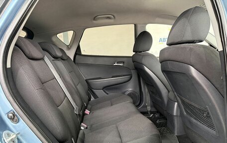 Hyundai i30 I, 2009 год, 699 000 рублей, 10 фотография