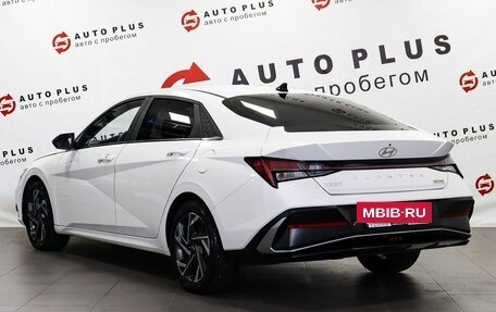 Hyundai Elantra, 2023 год, 2 189 000 рублей, 2 фотография