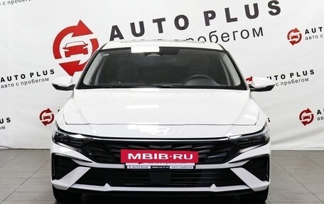 Hyundai Elantra, 2023 год, 2 189 000 рублей, 3 фотография