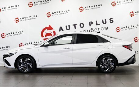 Hyundai Elantra, 2023 год, 2 189 000 рублей, 5 фотография