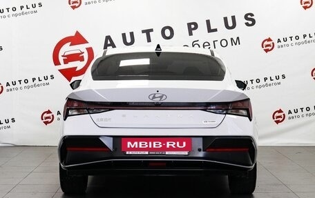Hyundai Elantra, 2023 год, 2 189 000 рублей, 4 фотография