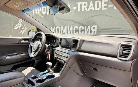 KIA Sportage IV рестайлинг, 2020 год, 1 950 000 рублей, 24 фотография