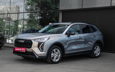 Haval Jolion, 2026 год, 2 420 000 рублей, 2 фотография