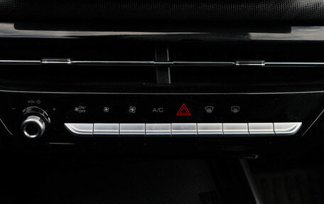 Haval Jolion, 2026 год, 2 420 000 рублей, 18 фотография