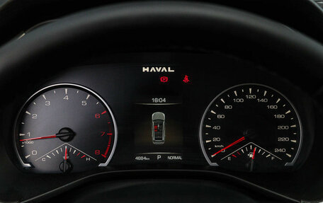 Haval Jolion, 2026 год, 2 420 000 рублей, 22 фотография