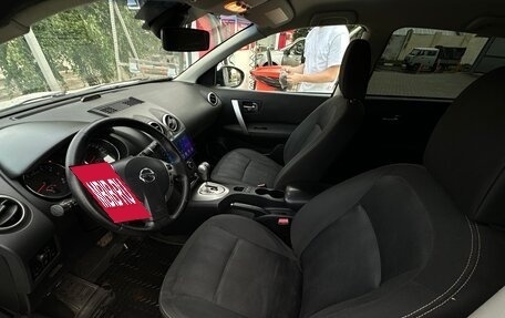 Nissan Qashqai, 2011 год, 1 150 000 рублей, 10 фотография