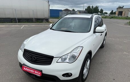 Infiniti EX, 2008 год, 1 180 000 рублей, 11 фотография
