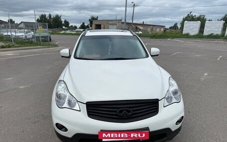Infiniti EX, 2008 год, 1 180 000 рублей, 10 фотография