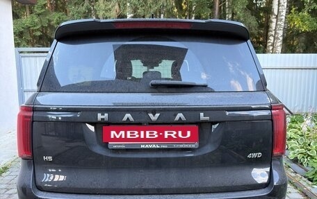 Haval H5, 2024 год, 3 050 000 рублей, 4 фотография