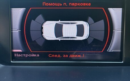 Audi A5, 2016 год, 2 450 000 рублей, 25 фотография