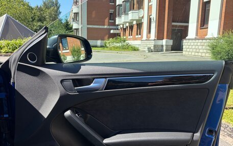 Audi A5, 2016 год, 2 450 000 рублей, 36 фотография