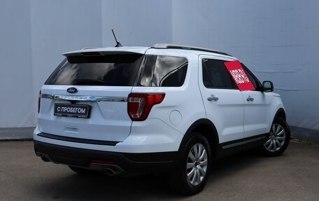 Ford Explorer VI, 2018 год, 2 690 000 рублей, 4 фотография