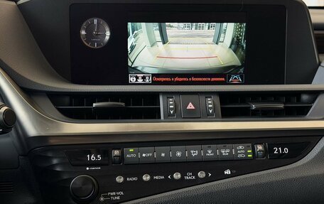 Lexus ES VII, 2019 год, 3 350 000 рублей, 15 фотография