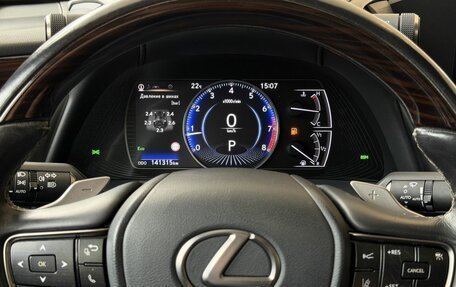 Lexus ES VII, 2019 год, 3 350 000 рублей, 13 фотография