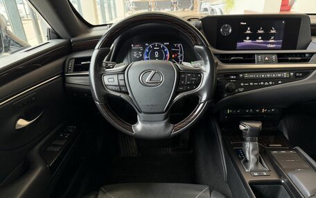 Lexus ES VII, 2019 год, 3 350 000 рублей, 12 фотография