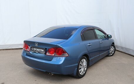 Honda Civic VIII, 2008 год, 750 000 рублей, 4 фотография